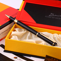 Picasso 908 SIGNATURE PEN Pen High-end Business Men And Women Metal Walking Beads Water Pen Gift PS-908