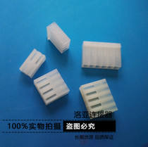 Connector CH3 96-2Y 3Y 4Y 5Y 6Y Plug hole seat Connector spacing 3 96mm