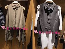 Mjstyle topfeeling counter womens long sleeve shirt strapless 717120019 (special price)