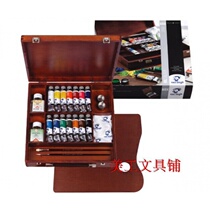 Dutch Van Gogh Van Gogh Van Gogh Oils Paint 14 Color Oil Painting Paint Wood Box Classic HIDE GIFT BOX SUIT