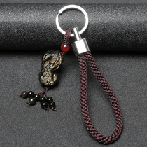 High-grade natural Golden obsidian car keychain pendant mens and womens high-end ornaments couple