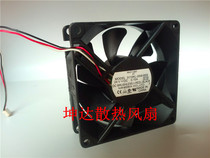8025 8cm silent 12 24v chassis power Cabinet cooling power amplifier audio fan 80 * 25mm