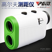 Golf Laser Rangefinder Telescope Distance Measuring Instrument High Precision Waterproof Handheld Laser Rangefinder