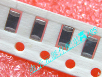 Patch laminated inductor 3216 1206 0 1UH 100nh 10% 4000 disk = 280 yuan