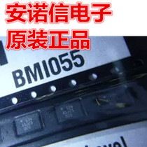 BMI055 six-axis sensor BOSCH Bosch acceleration sensor LGA16 package