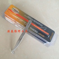 VETUS vites fine tweezers Swiss Technology anti-magnetic anti-acid elbow tweezers 6A-SA