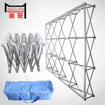 Bra net exhibition frame background wall aluminum alloy folding elastic cloth wedding advertising rack signature wall sign wall display rack