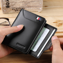 Emperor Paul wallet mens leather short wallet head layer cowhide Japanese and Korean youth vertical drivers license wallet