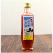 4 Tang Long Qingsongle sweet chili sauce seasoned barbecue hand grab 260g jar kitchen supplies