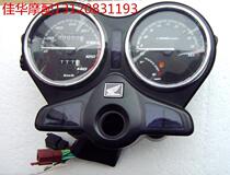 Jiahua Motor with New Dazhou Honda Motorcycle Parts 125-52 Super Arrow Instrument Assembly Original Factory