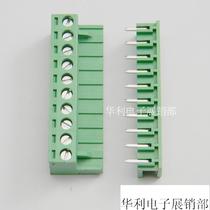 Wiring terminal PCB plucking type 2P 3P 3P 5P 5P 6P 7P-2EDG 5 08MM 10P bending needle set