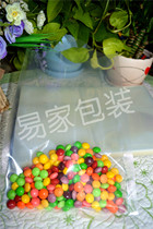 Transparent vacuum packaging bag 40*50 cm food vacuum bag vacuum packaging bag 20s can be customized wholesale