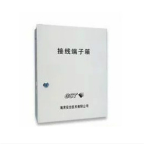 Gulf GST-JX100 Terminal Box Qinhuangdao Bay Fire Alarm Equipment
