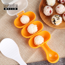 Douyin with a shaking music rice ball mold baby eating children feeding rice shaking God rice ball tool tool