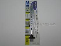  JAPANESE AFFINITY PENGUIN STEEL RULER GAP RULER INTEGRATED 1-15MM TAPER HOLE PLUG RULER 62612