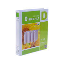 Yuansheng US-2040D A42 inch 4-hole D-type cardboard folder white folder three-sided bag binder punch folder