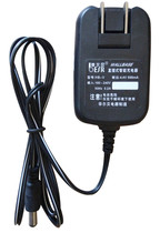 Walbey original brand V1led strong light headlight round head charger guarantee hot sale