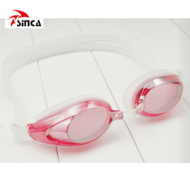 Shengjia (Hong Kong)Waterproof HD anti-fog enhanced multi-color goggles S912F