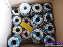 Pure American USA Japanese origin high-end solder high-quality boutique fever solder wire