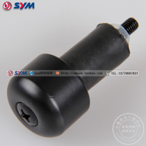 SYM Xiaxia Sanyang Motorcycle Good Charm XS110-A Motorcycle Handlebar Block Balance