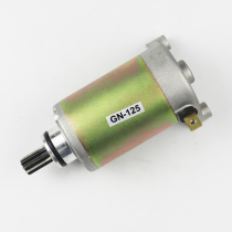 Silver Leopard motorcycle starter motor GN125 Prince straddle bike starter motor GS knife chain machine dedicated