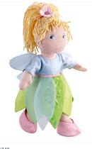 HABA Germany Fee Linn cute girl doll 30cm 301348
