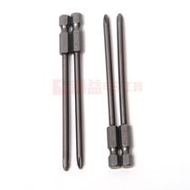 S2 Alloy steel S1 4 wind screwdriver Pneumatic screw head Wind screwdriver Magnetic S1 4*100*4 0*1