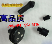 Tachometer wheel tachometer joint contact tachometer rubber parts tachometer accessories measuring head