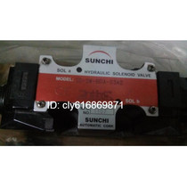 Taiwan Shenqi SUNCHI solenoid valve SD-2S-AE-03A2 SD-2S-AE-03A1 spot