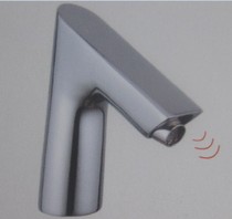 Copper fully automatic induction tap sitting type 7-word water outlet sensing washbasin tap