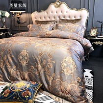 High-end brocade satin jacquard four European bed six piece hollow 1 8 meters bedding double the National Peoples Congress