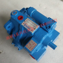 Supply spot sales Taiwan imported oil rise piston pump) oil rise yeoshe oil pump) V15A4R10X