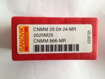 Blade CNMM 25 09 24-MR 2025 FRONT FOR QUOTATION