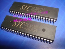  STC12C5A60S2-35I-P DIP40 STC microcontroller spot time process
