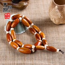 Natural camel bone necklace bucket Pearl waist Pearl Seiko polished retro made of old Buddha Pearl Handheld by hand string accessories S