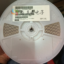 Originally installed village fields TZC3Z030A110R00 3PF 3 * 4 patches fine tuning adjustable capacitive imports