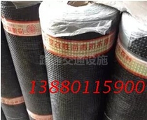 Chengdu SBS modified asphalt waterproofing membrane roof special repair fire baking hot melt waterproofing membrane 3mm