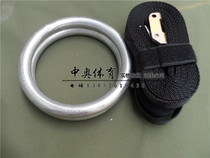 Supply home fitness rings outdoor rings lift-up trainers plated surface durable