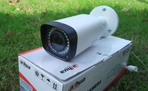 Dahua megapixel HD coaxial CVI zoom infrared gun camera DH-HAC-HFW2200R-VF