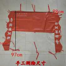 Forklift accessories Heli Longgong Hangzhou awning rainproof cloth roof shelter sunshade cloth roof cloth-Hangzhou 3 tons model