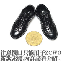 1:6 zcwo Mr Bean pattern leather shoes interface only supports zcwo new version of the plain body Dont buy the wrong spot