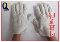Handling gloves Double-layer thickened canvas gloves Oil-resistant and wear-resistant mechanical machine tools increase labor protection welding protective gloves