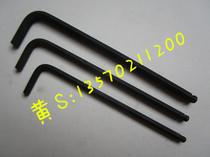 United States imported BONDHUS Bolton single extended ball Allen wrench 1 5 2 3 6-19MM hex key