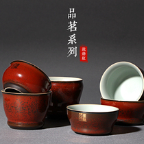 God Sculptures Cup of Tea Gongfu Tea Cup Ceramics Personal Hongfu Tea Cup With Pink Fixed Kiln Iron Rust Red Masters Cup Single Cup