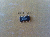 LF398D full series audio amplifier chip power management Digital IC imported original can be shot