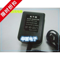 KTM10-100 Torometer Charger KTM Torometer Charger Torometer Trigger Test Head Accessories