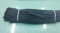 UL3239#24AWG 200mm 0 2 square high temperature resistant silicone wire 20cm electronic wire LED cable