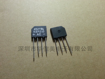 KBP210 can replace KBP208 KBP206 1000V 2A LCD common rectifier bridge pile flat bridge