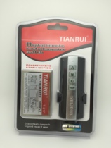 Tianrui T-217 three-way four-stage digital remote control switch segmented switch lamp sub-controller