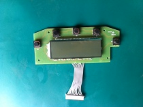 Shanghai light positive horse headboard electronic balance YP-B display board